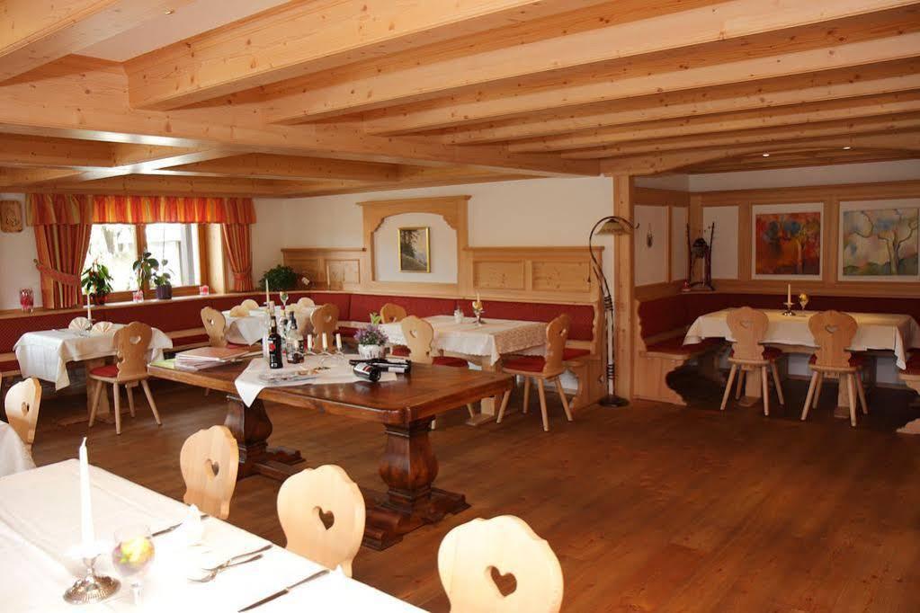 Parkhotel Waldlust Haeusern Exterior photo
